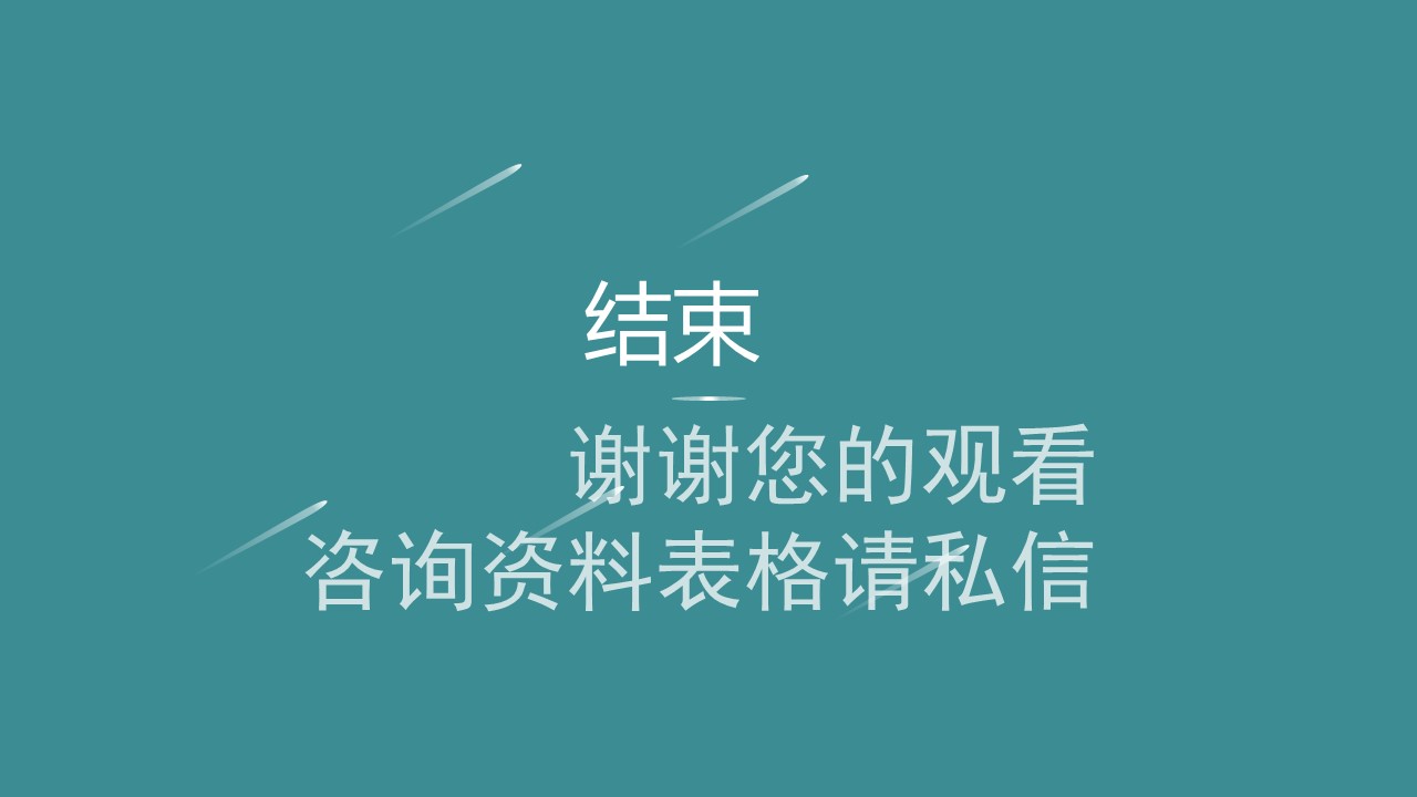 餐饮企业文化中层管理的十条方案,如何打造一个餐饮的企业文化