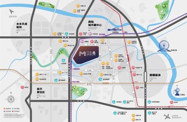 天津维权曝光,天津市最新维权事件