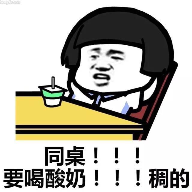 荒野健康：益生菌除了与肠道有关系，还与身体哪些部位有关系？