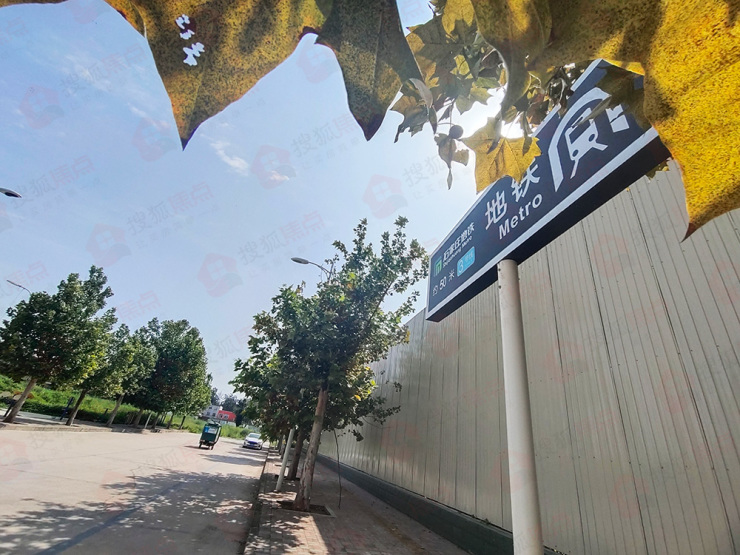 石家庄旧村改造,2021年石家庄市旧村改造