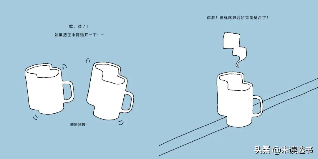 全棉时代广告完整视频,全棉时代广告搞笑视频