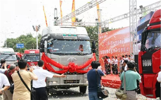 由做大到做强，共和国长子的革新之路丨致改革开放40周年