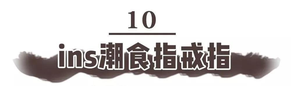走过路过不能错过原版,走过路过不能错过完整视频