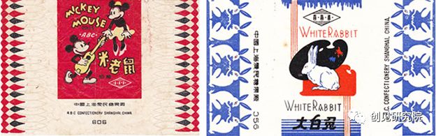 上海1840年前,1843年上海视频