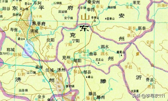 齐鲁地名,宁阳的由来