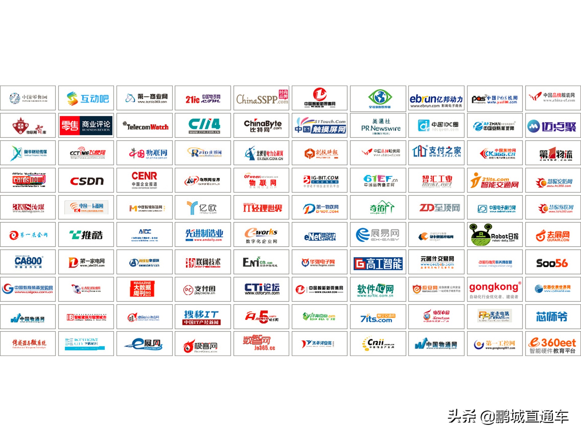 国际智慧零售博览会暨无人售货展,深圳智慧零售展