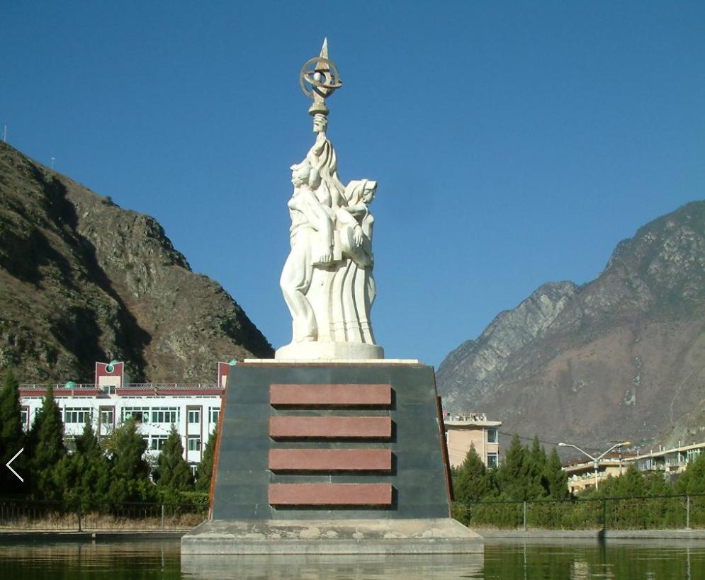 四川排名前十高专,四川十大专科学校排名