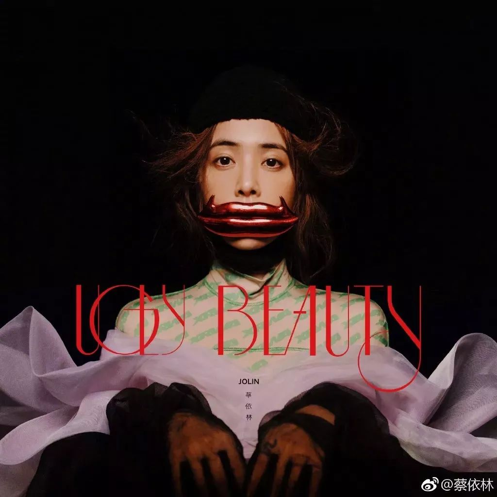 38岁的蔡依林:终于不再是完美的“四不像”