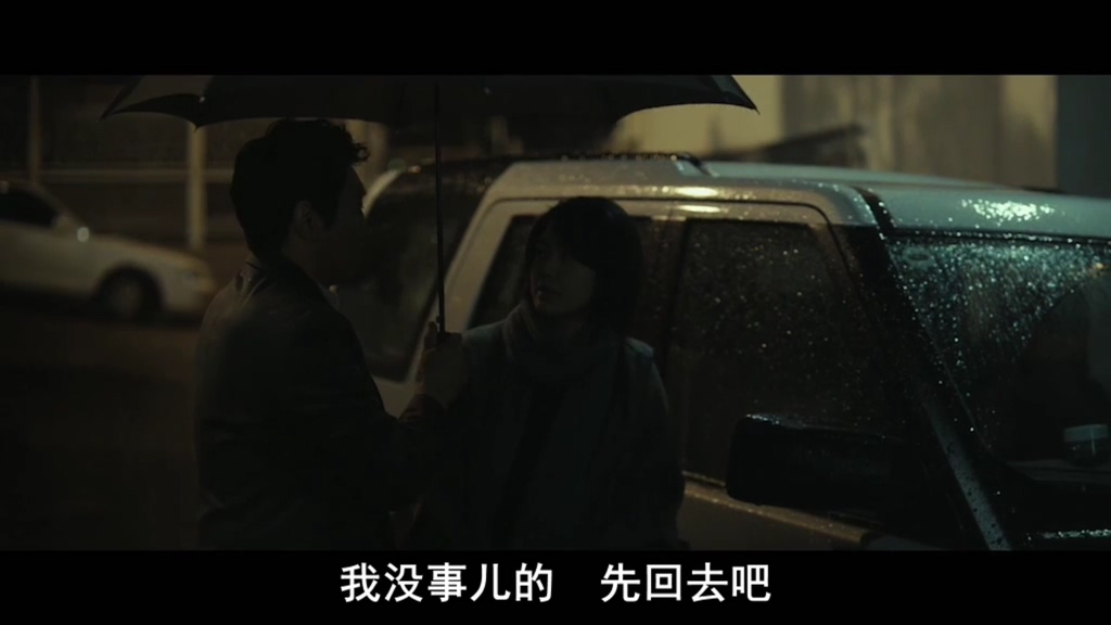 前夫死了，邻居叫我不要报警：韩国悬疑电影系列