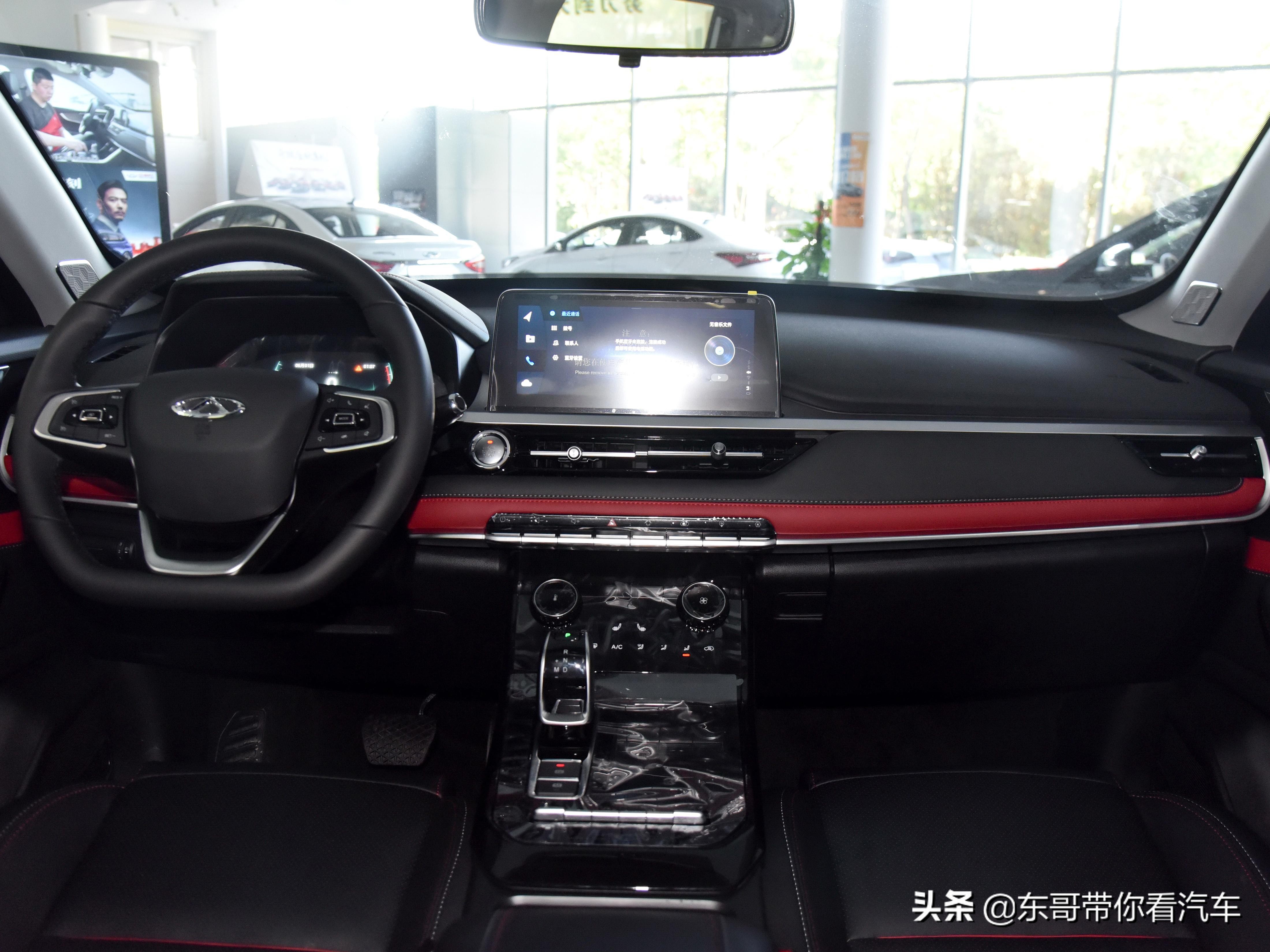 奇瑞瑞虎7plus与比亚迪宋prodmi,瑞虎7plus长安cs55plus怎么选