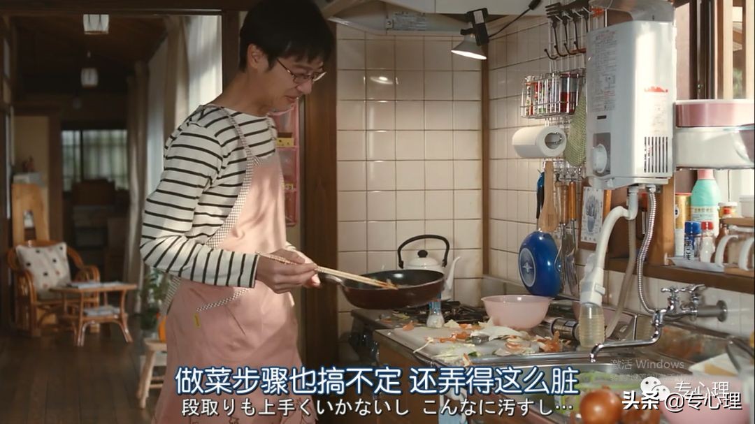 丈夫得了抑郁症的症状,丈夫得了抑郁症