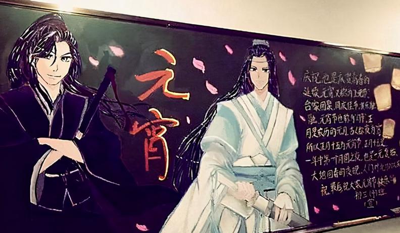 各科老师出奇招，数学老师12个数字画孙悟空，英语老师不示弱
