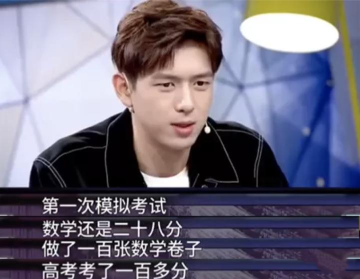 李现荆州小胖,荆州小胖是哪个男明星