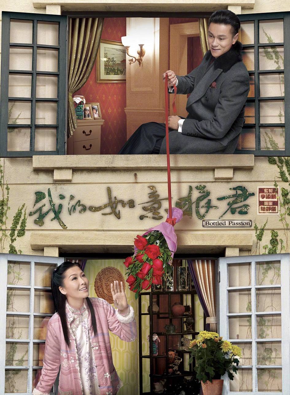 不知不觉看了很多电视剧,不知不觉看了那么多电视剧