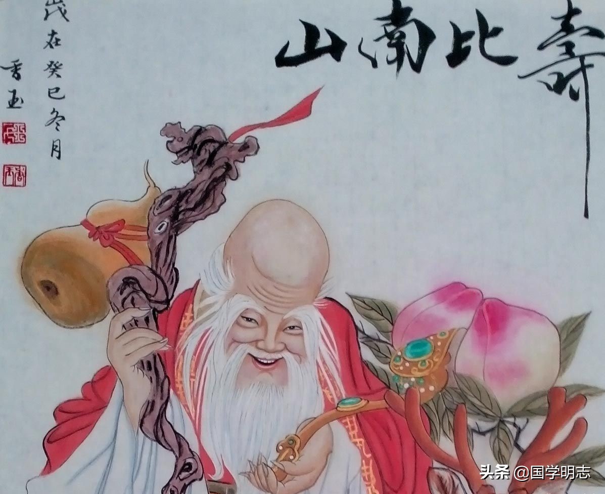 绁濆璐鸿瘝璇楄瘝,宀虫瘝绁濆璇楄瘝