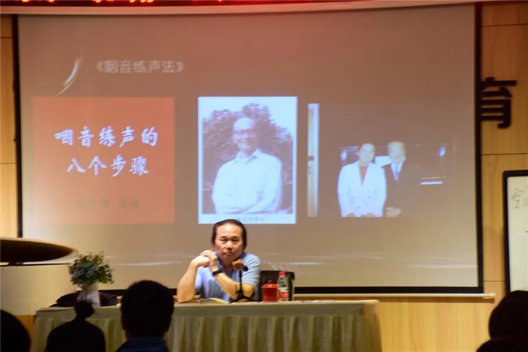 与大师同行剪辑,与大师同行音乐