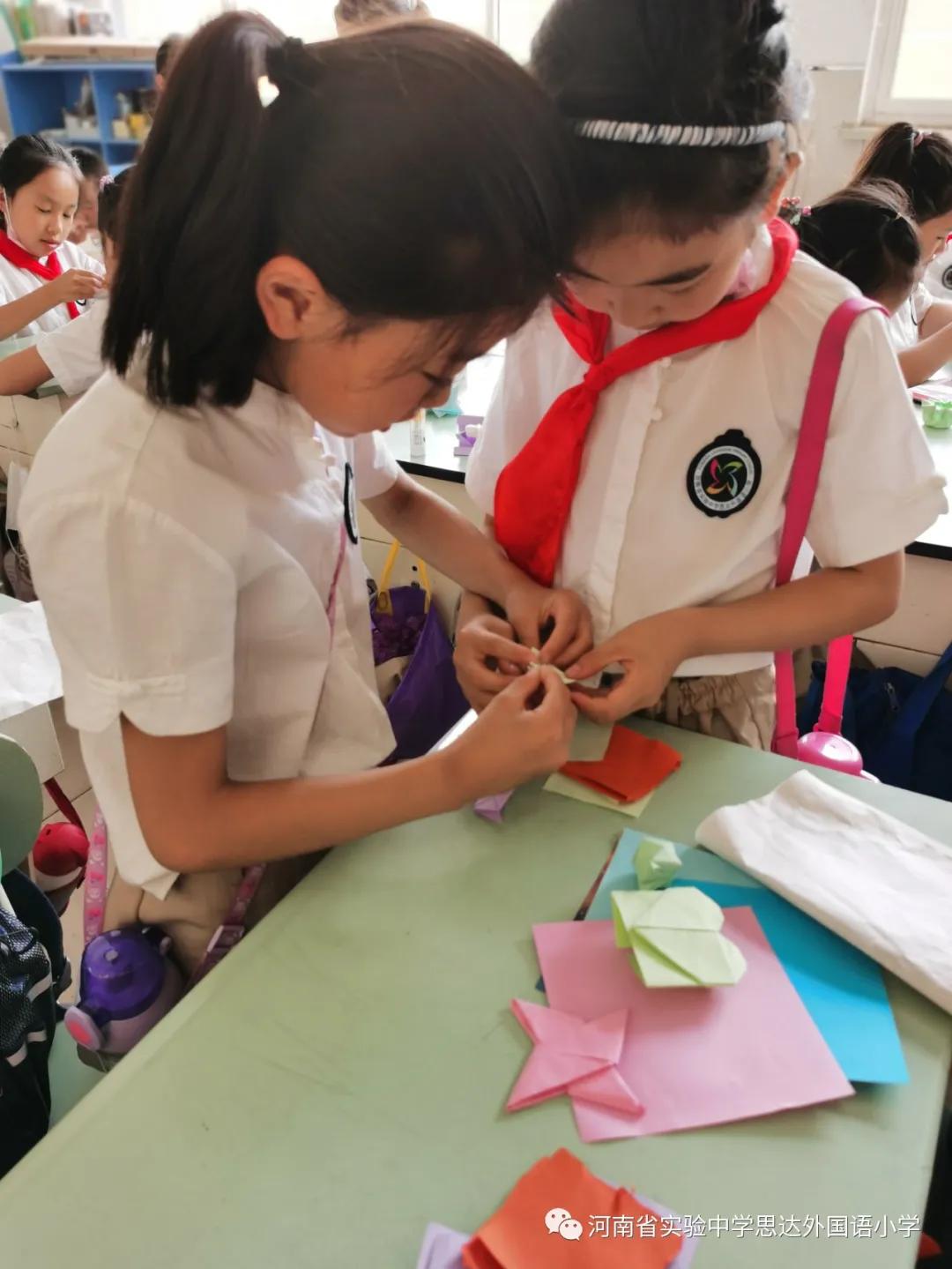 省实验中学思达外国语小学举行庆祝“六一”儿童节校园艺术展演