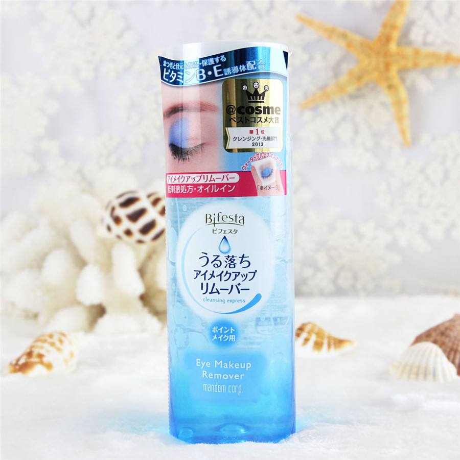 零基础学化妆买哪些彩妆,高考完学化妆去化妆学校