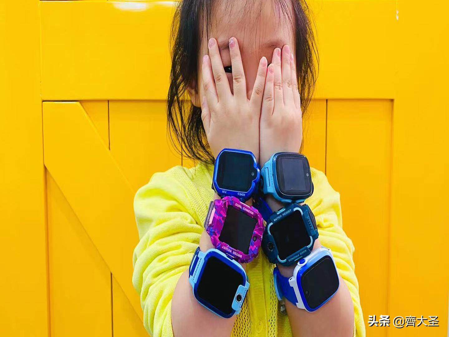 儿童电话手表选购技巧,如何正确的挑选儿童电话手表