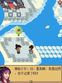 曾经arpg网游,曾经单机arpg手游