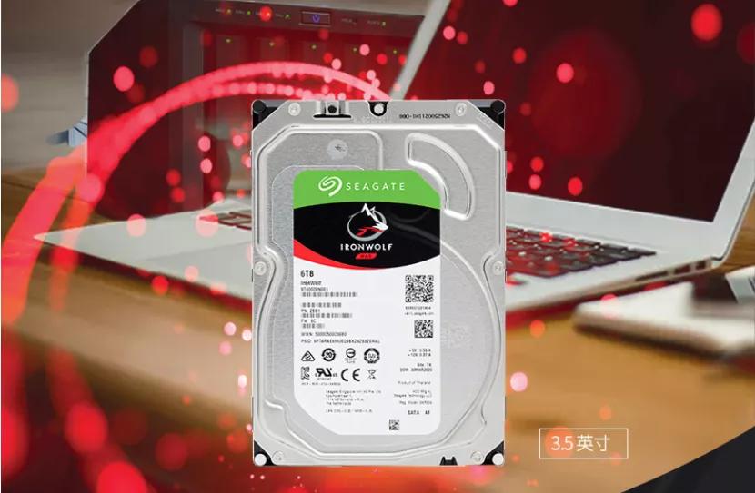 希捷nas硬盘好还是西数好,希捷普通硬盘和nas硬盘