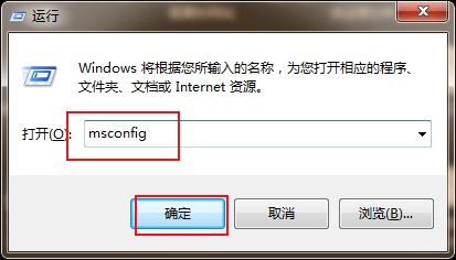 让电脑像网吧电脑一样流畅,如何清理电脑让电脑流畅