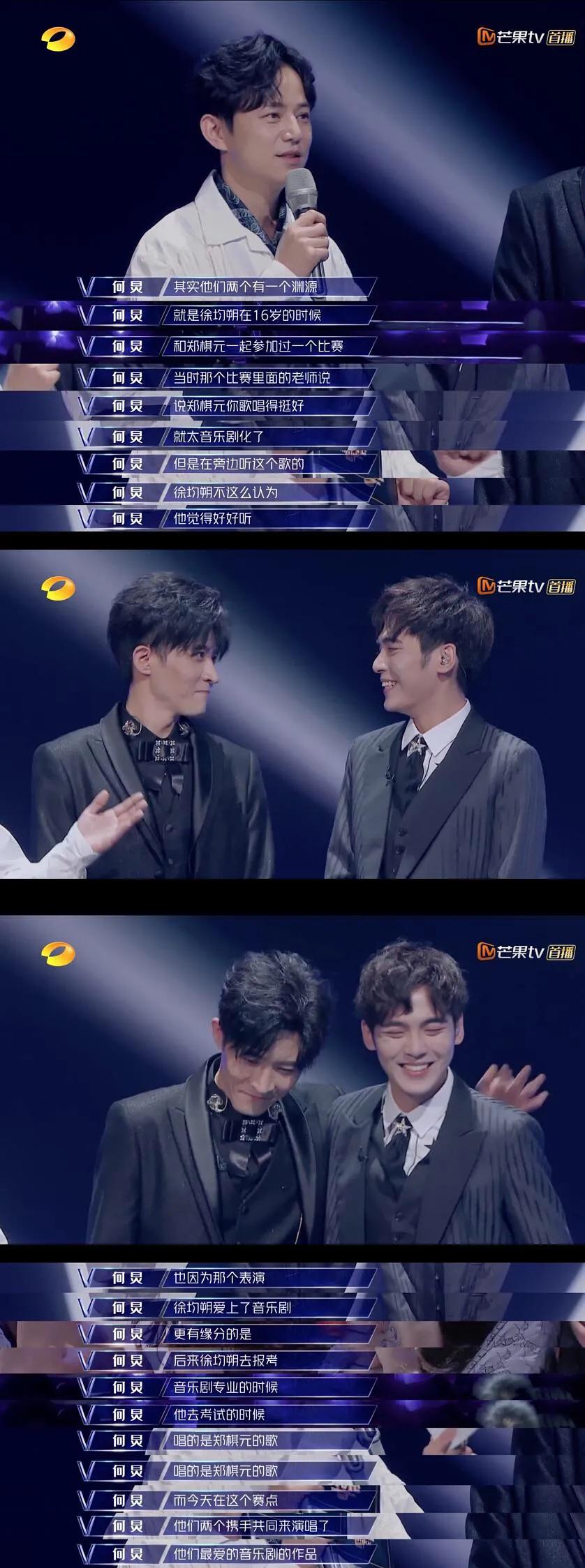 何老师磕过cp,那些年磕过的cp凯源