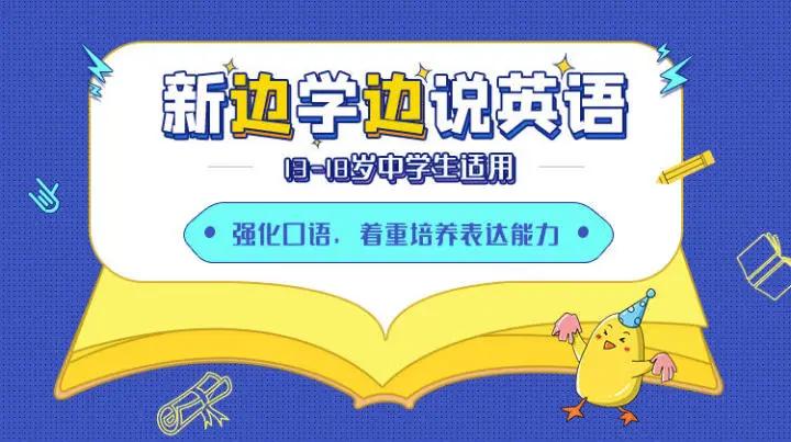 阿卡索英语一对一儿童教学好吗,阿卡索英语培训学费多少