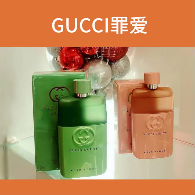 必买最经典的5款香水,十大必买香水推荐