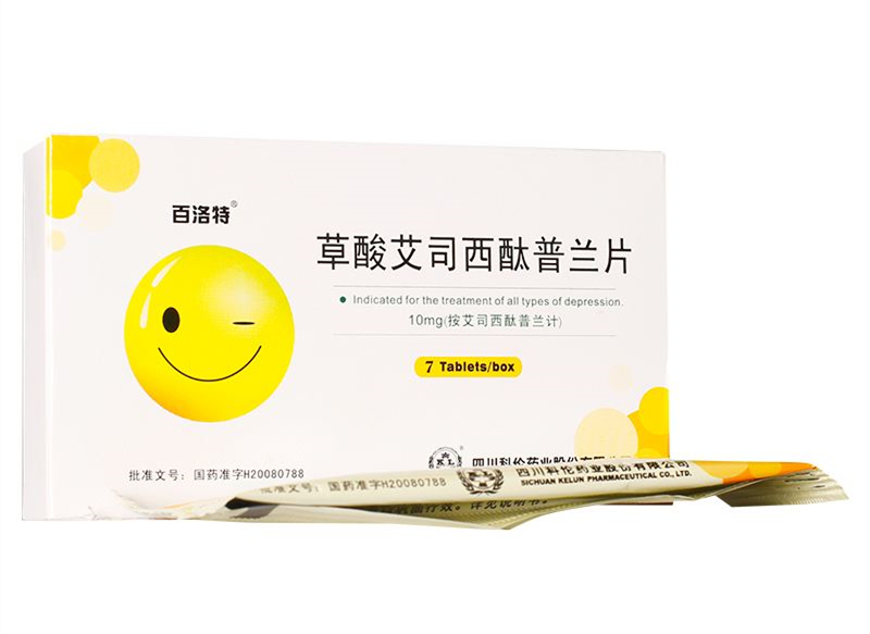 关注血糖变化控制糖尿病危险因素,关注患者的心理健康