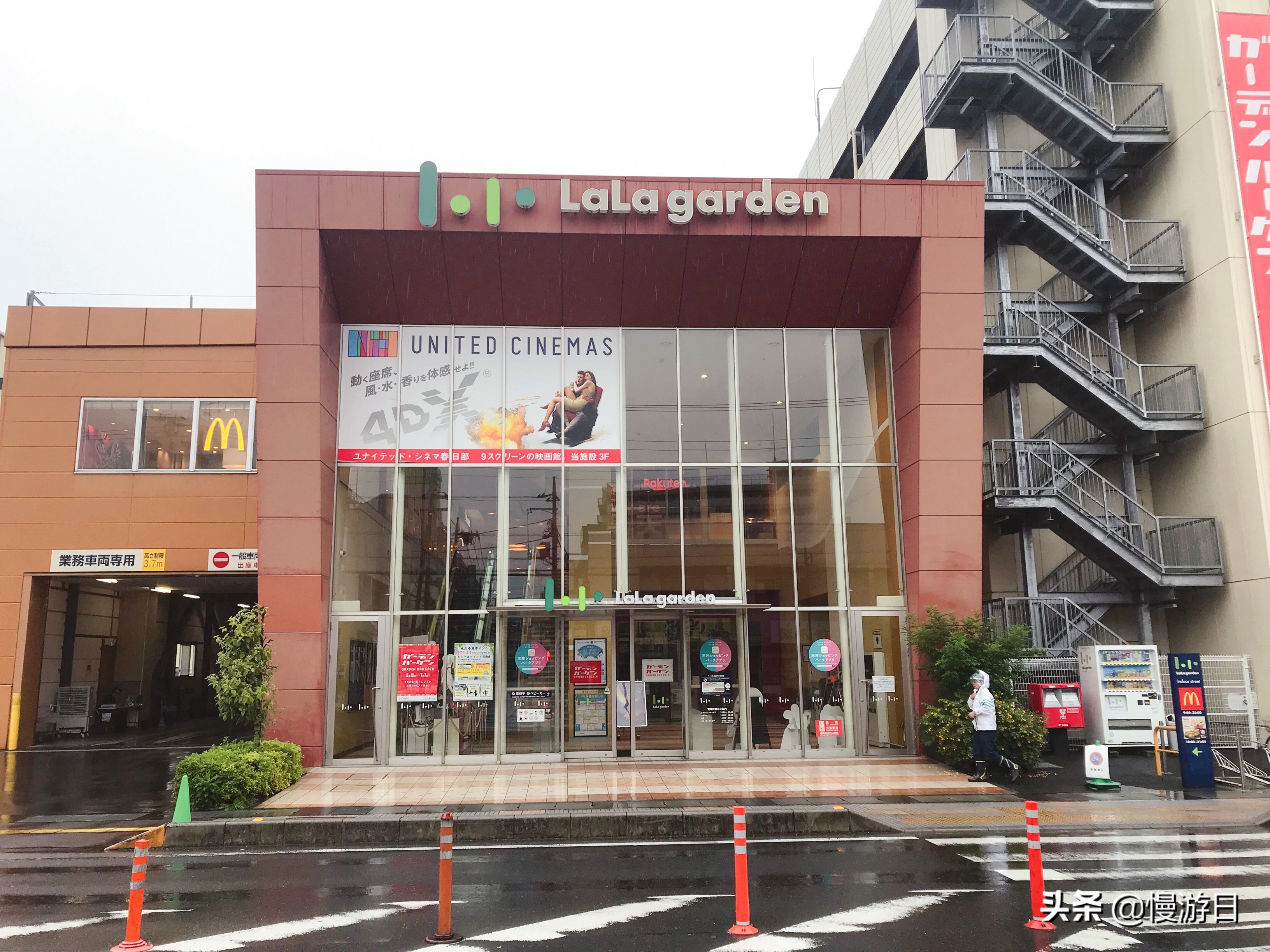 埼玉县春日部蜡笔小新的房子,蜡笔小新春日部旅游攻略