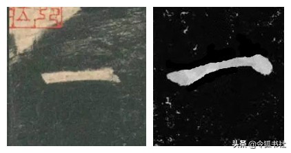 书法如何入门运笔,书法入门如何临摹好