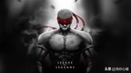 盲僧十大必学技巧,盲僧如何打破自己的瓶颈期