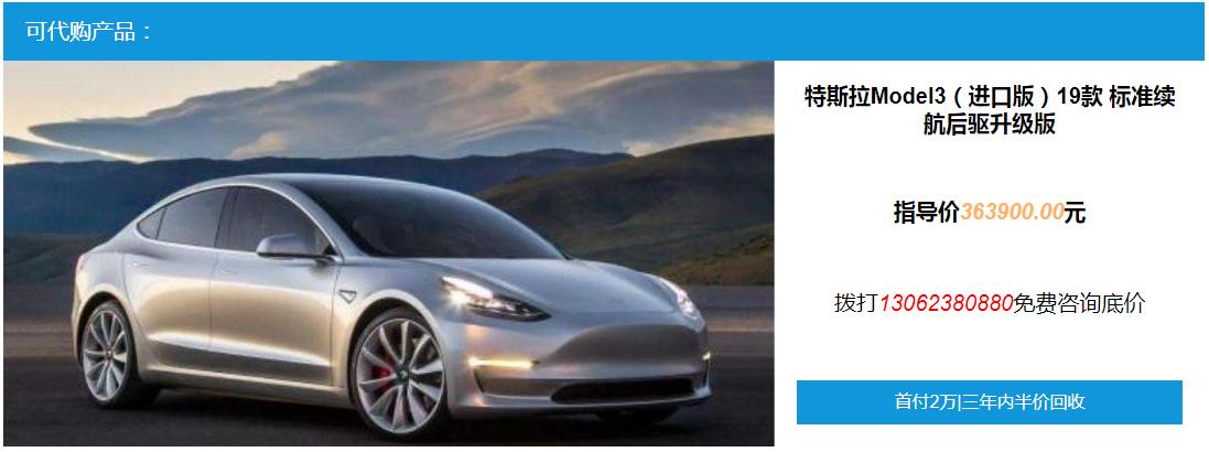 张大伯跨境购“预约代购”开始营业啦-你想要的张大伯帮你买