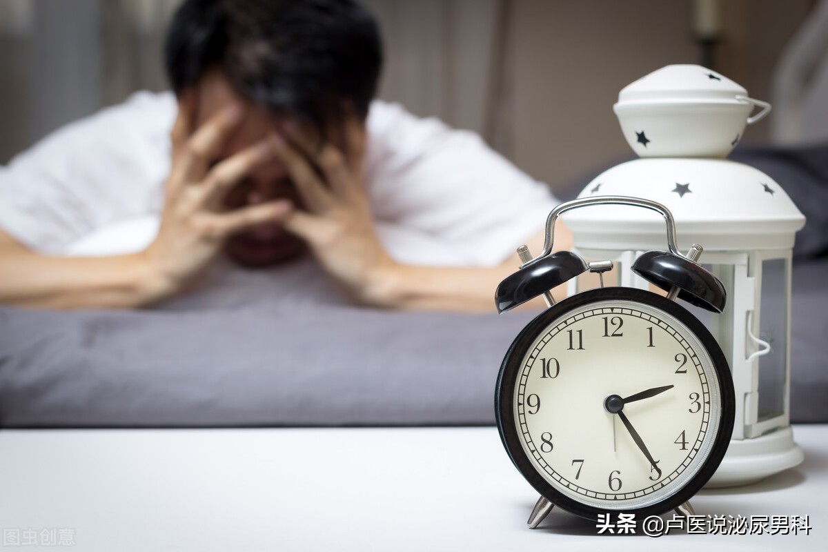 睡眠问题会引起哪些问题,睡眠有问题应该吃什么药