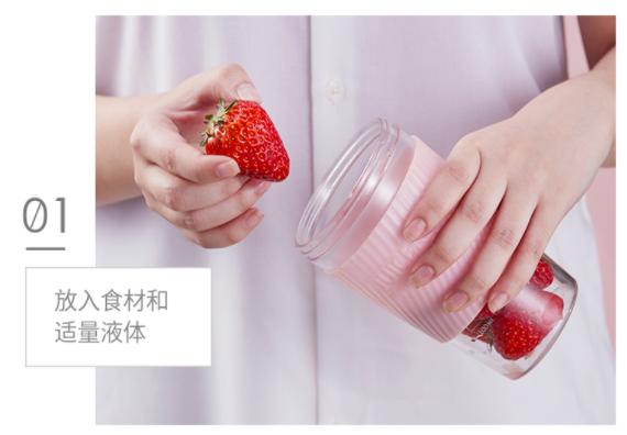 无线便携榨汁杯高清视频,无线果汁杯榨汁机