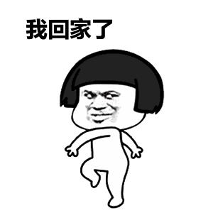 github抢票插件哪个好,全网抢票神器