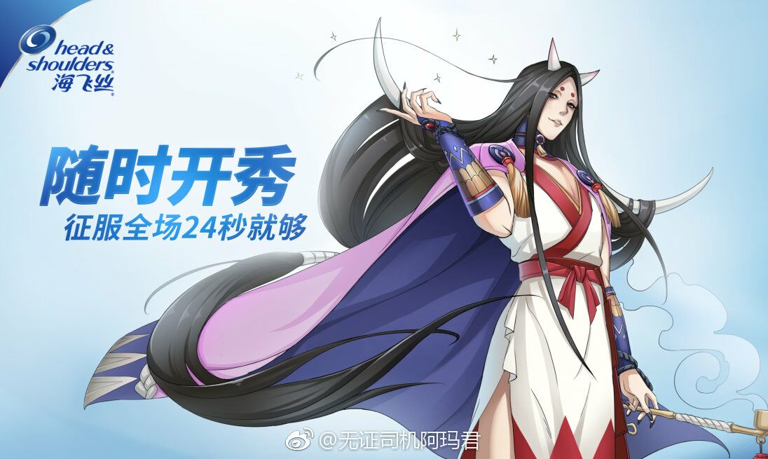 阴阳师崽战出了几次,阴阳师为崽而战几期了