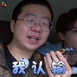 卿本情深奈何缘浅,卿本情深奈何缘浅是什么意思