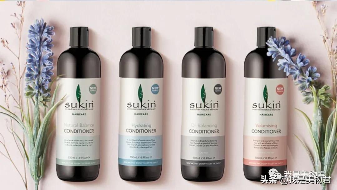 澳洲进口sukin眼霜,澳洲sukin保湿喷雾