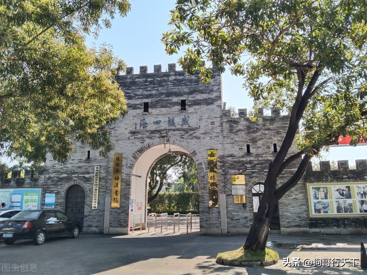 珠海景点排行榜前十名,珠海免费开放的沙滩十大免费景点