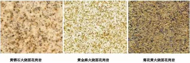 闃叉粦鐭虫潗鍦伴潰搴櫌,搴櫌鐭虫潗鎵瑰彂甯傚満