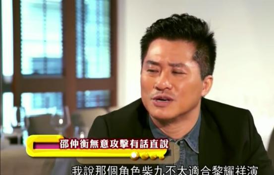 刚出道时的郭富城,出道前郭富城