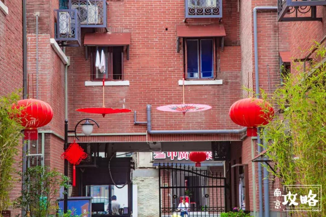 慧园里,南京城中,时光交错的角落