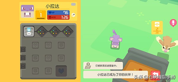 2022年要发布的宝可梦手游,宝可梦和腾讯