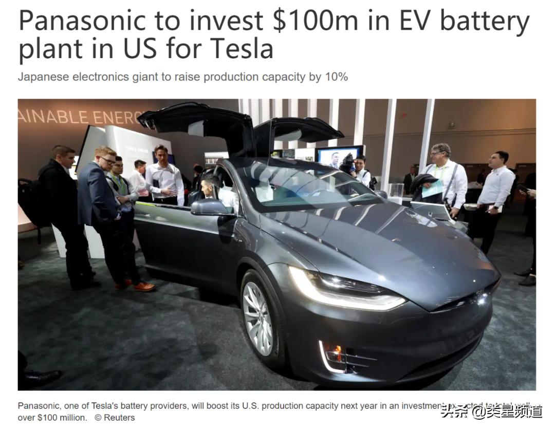 特斯拉上海工厂电池,特斯拉lg的四元锂电池衰减严重么