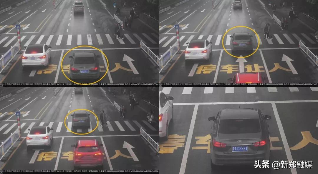 新郑曝光一批车主，看看谁被抓拍了