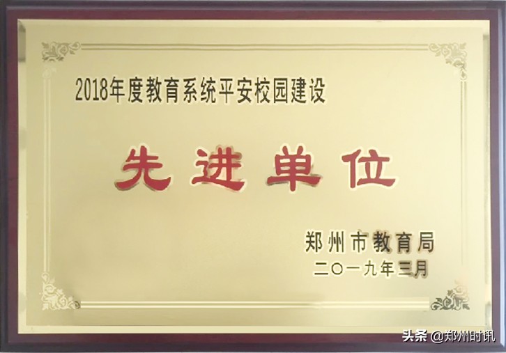 禾田集教育:为孩子提供优质的教学课程和教学服务