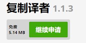 国外电脑常用软件,电脑大神都在用的三款软件推荐