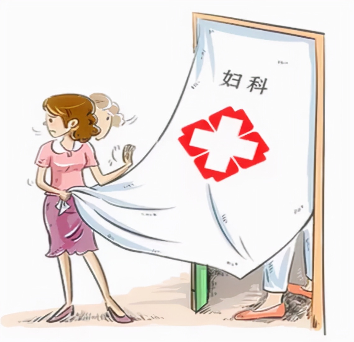 子宫肌瘤肚子疼怎么办,孕妇子宫肌瘤怎么办